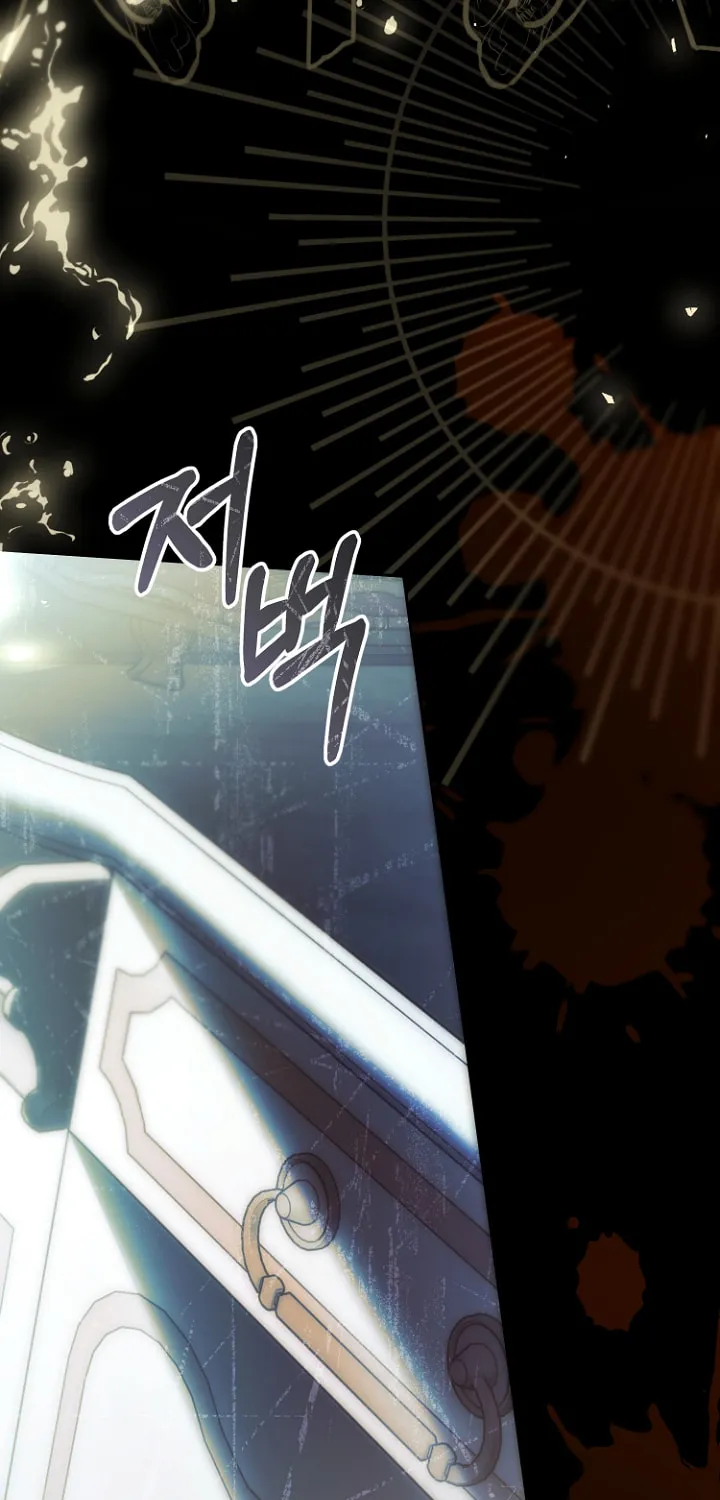 The Villainess is a Marionette Chapter 67 page 91 - 