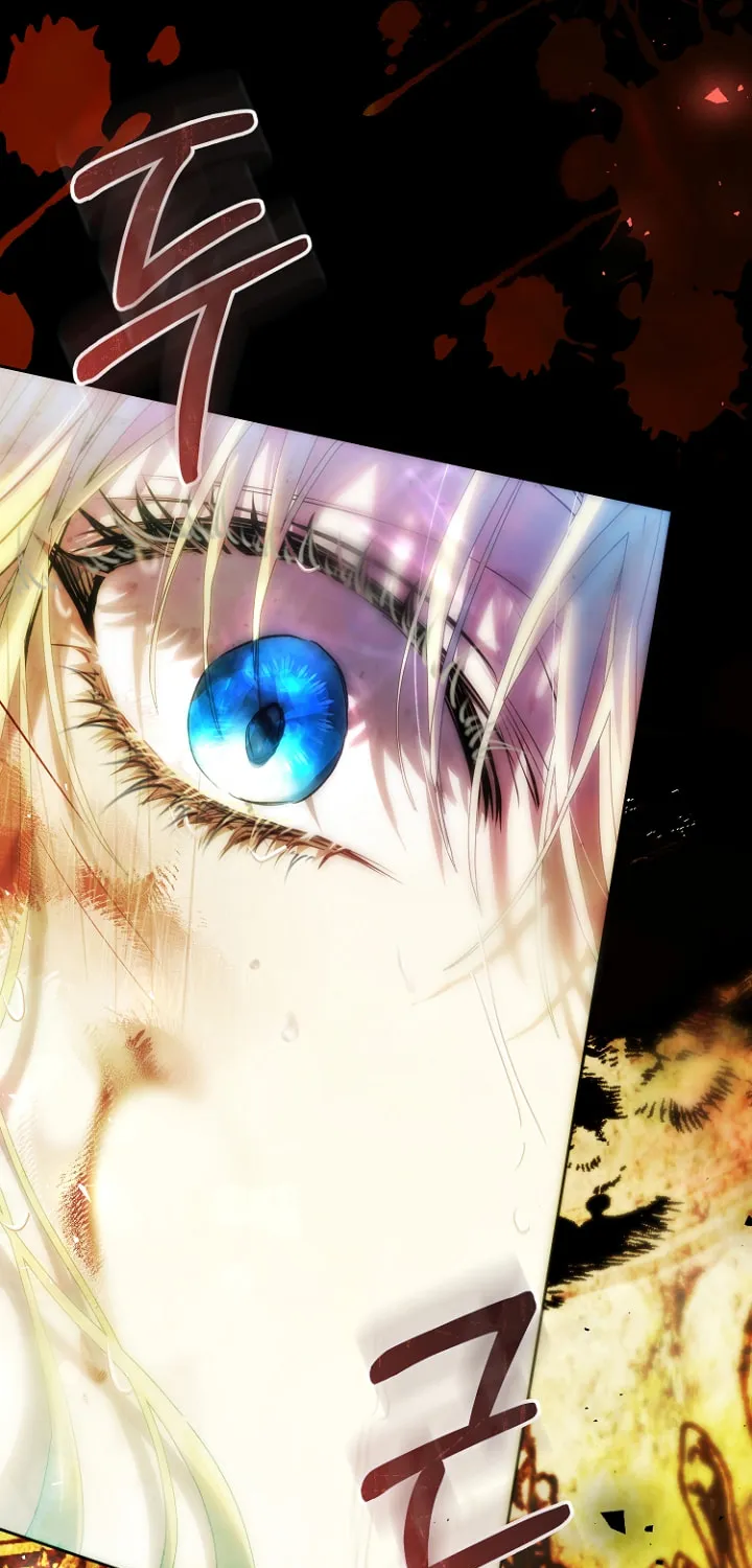 The Villainess is a Marionette Chapter 67 page 97 - 