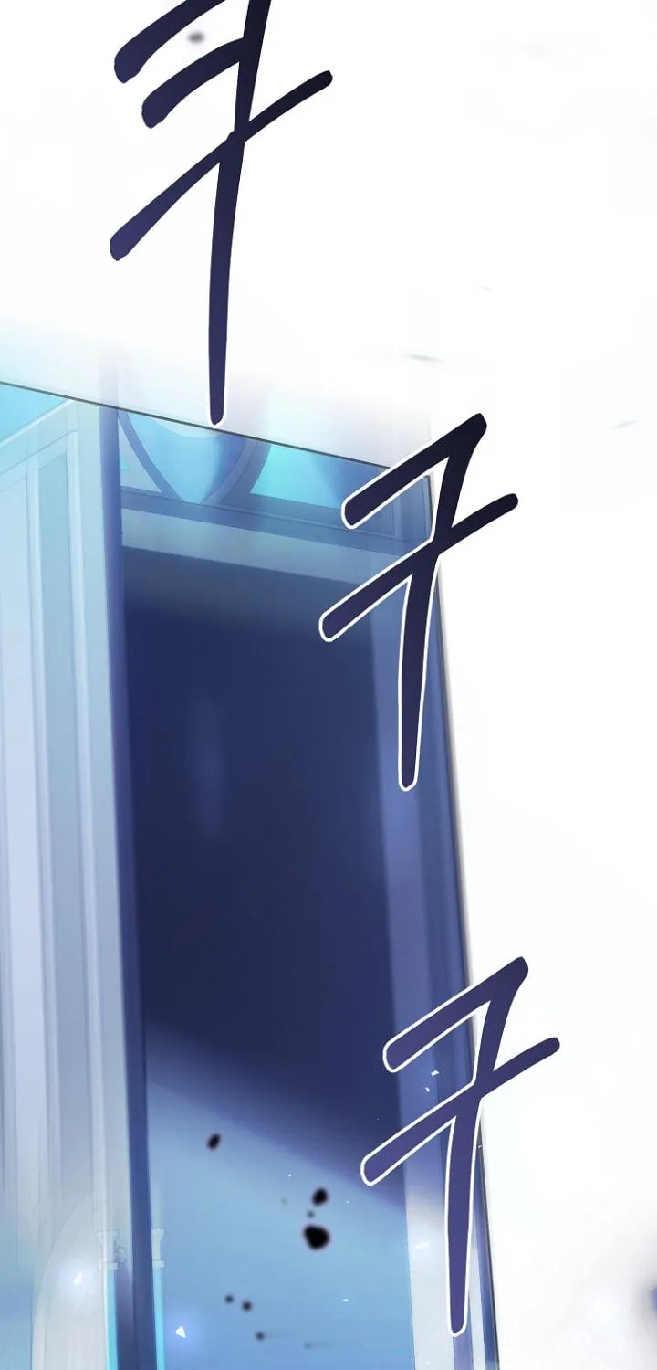 The Villainess is a Marionette Chapter 68 page 101 - 