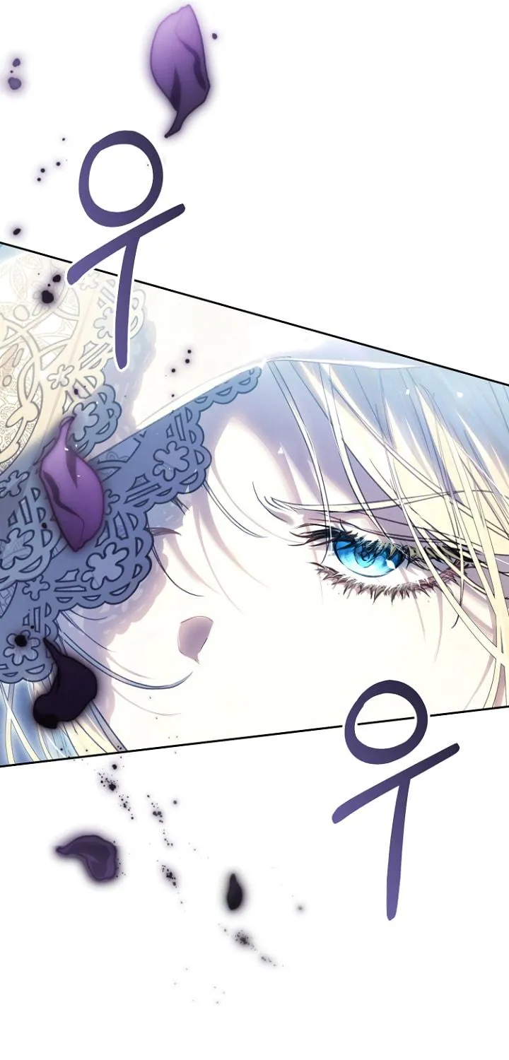 The Villainess is a Marionette Chapter 68 page 105 - 