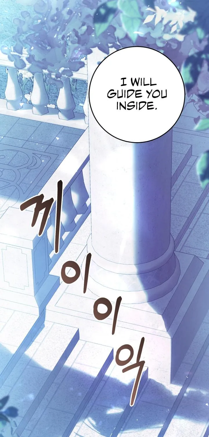 The Villainess is a Marionette Chapter 68 page 63 - 