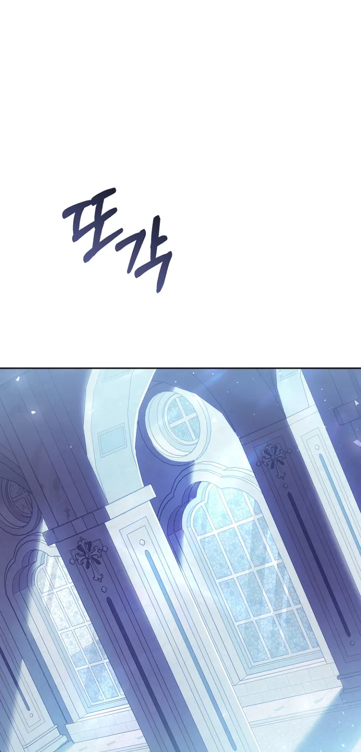 The Villainess is a Marionette Chapter 68 page 65 - 