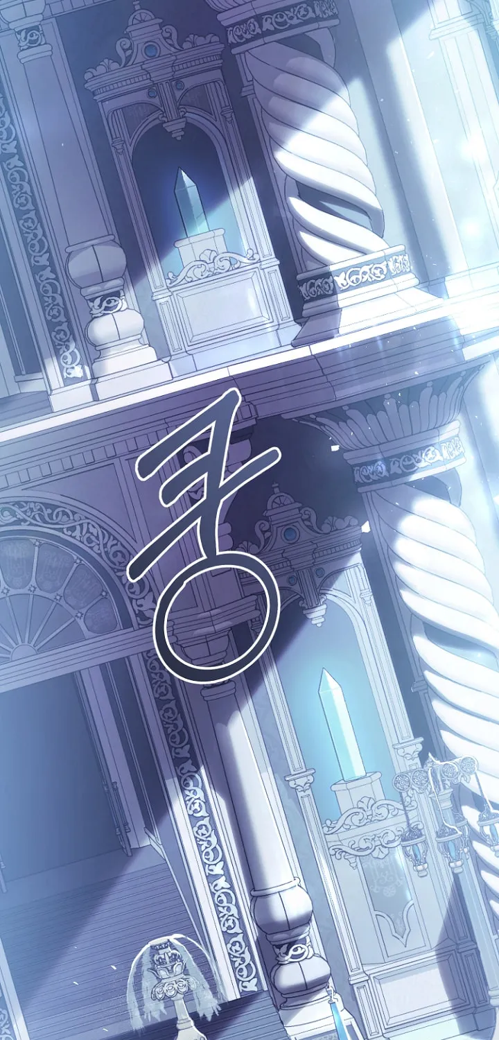 The Villainess is a Marionette Chapter 68 page 79 - 