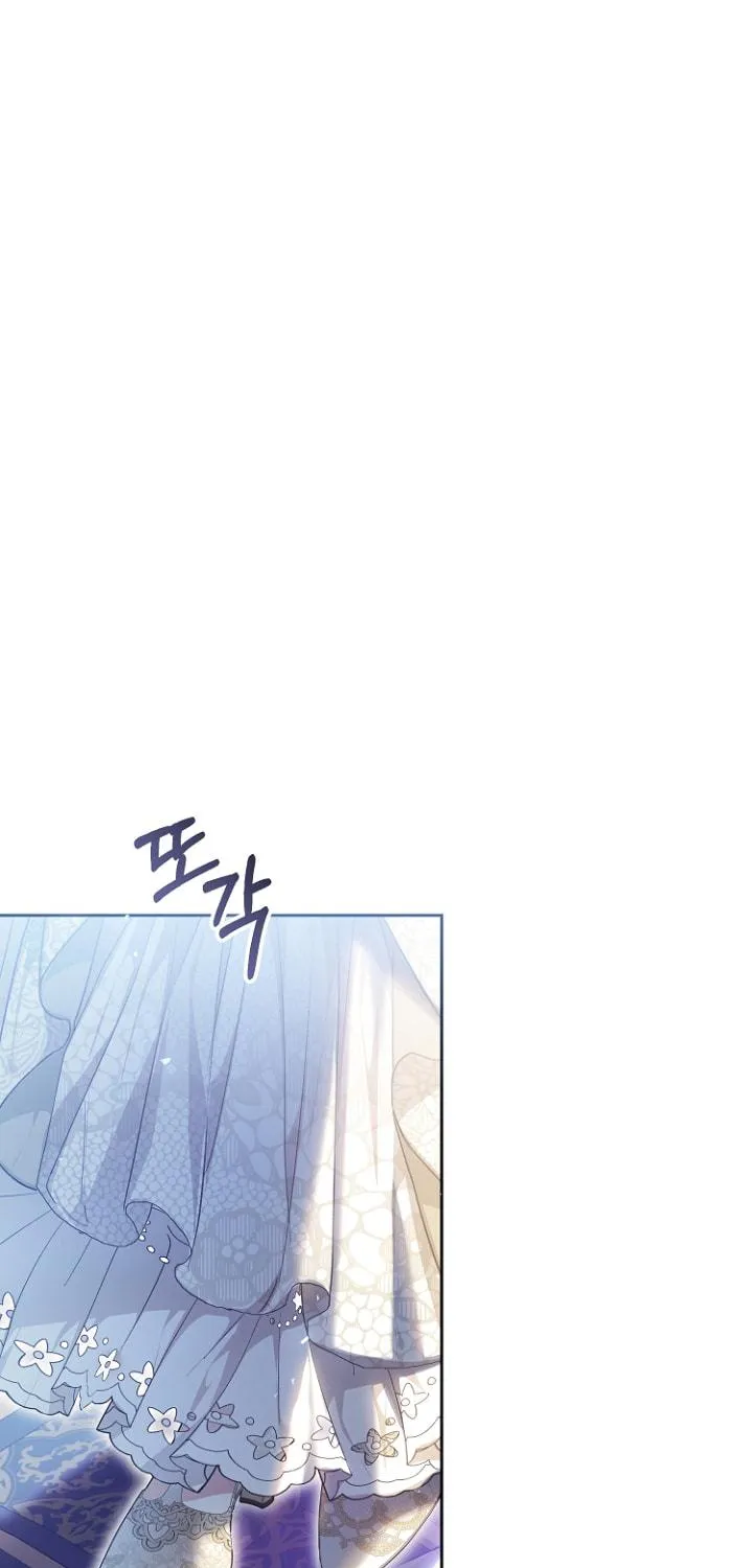 The Villainess is a Marionette Chapter 68 page 81 - 