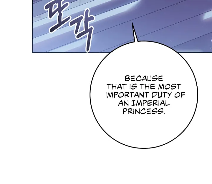 The Villainess is a Marionette Chapter 68 page 84 - 