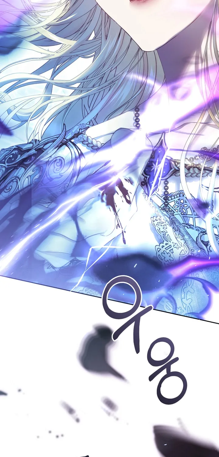 The Villainess is a Marionette Chapter 68 page 95 - 