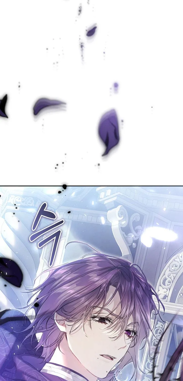The Villainess is a Marionette Chapter 69 page 11 - 