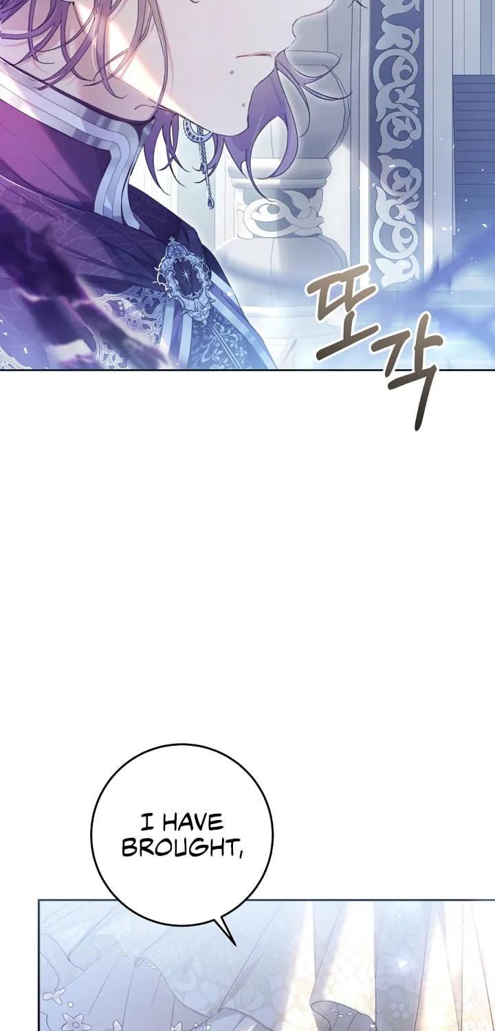 The Villainess is a Marionette Chapter 69 page 23 - 
