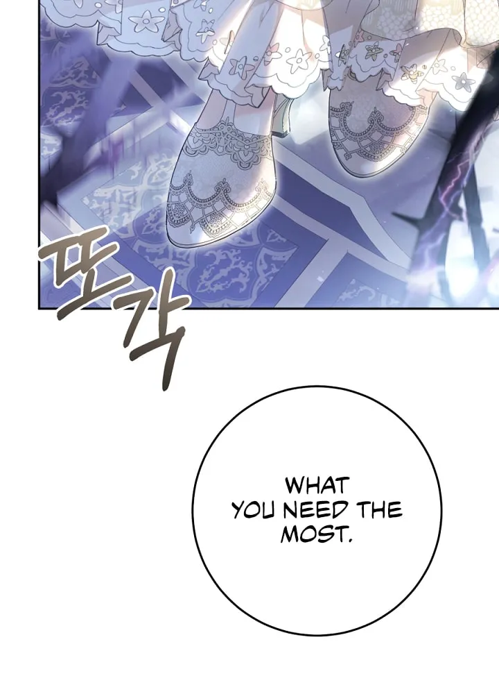 The Villainess is a Marionette Chapter 69 page 24 - 