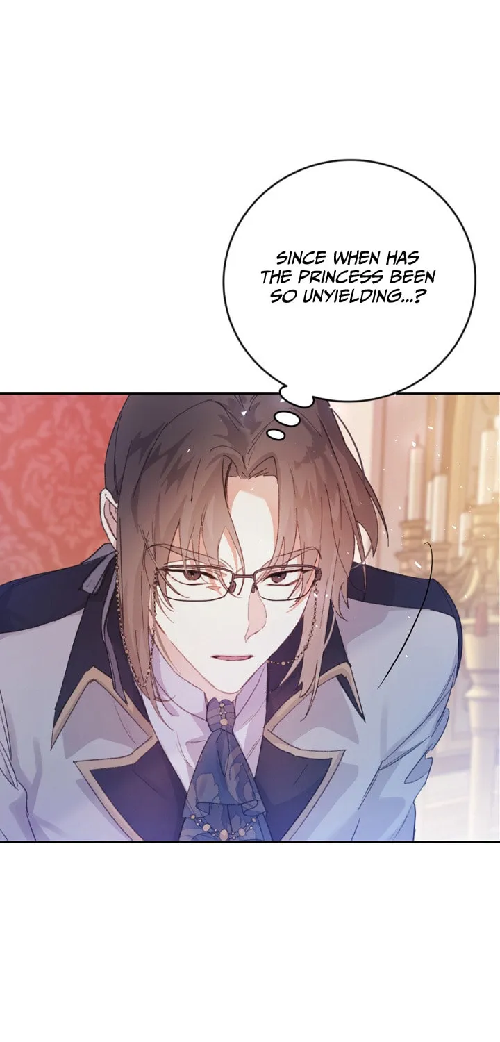 The Villainess is a Marionette Chapter 7 page 16 - 