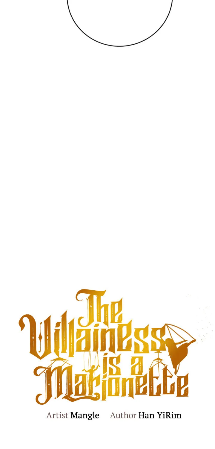 The Villainess is a Marionette Chapter 7 page 37 - 