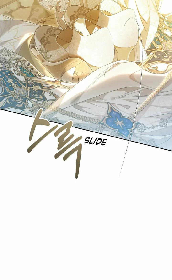 The Villainess is a Marionette Chapter 70 page 18 - 
