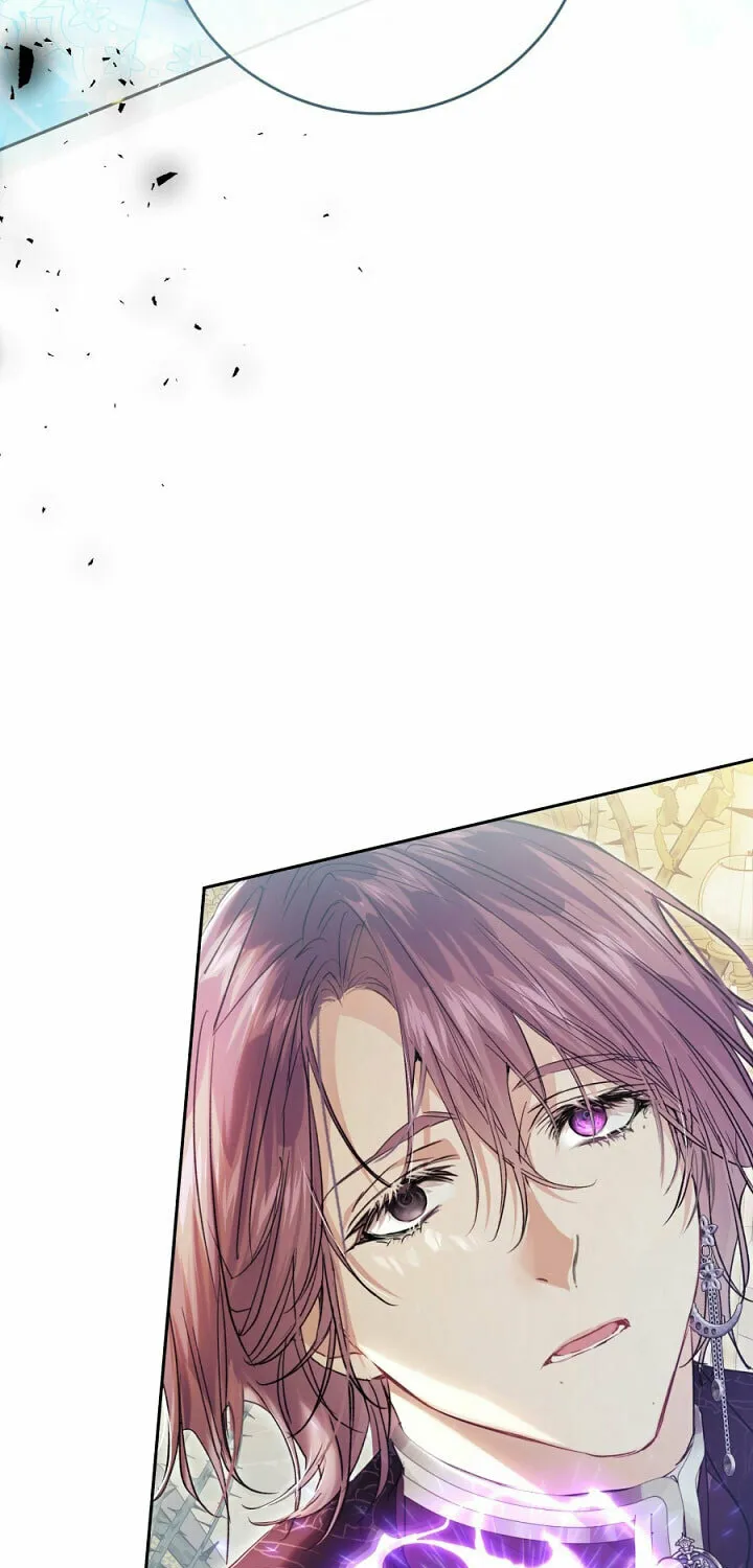 The Villainess is a Marionette Chapter 70 page 23 - 