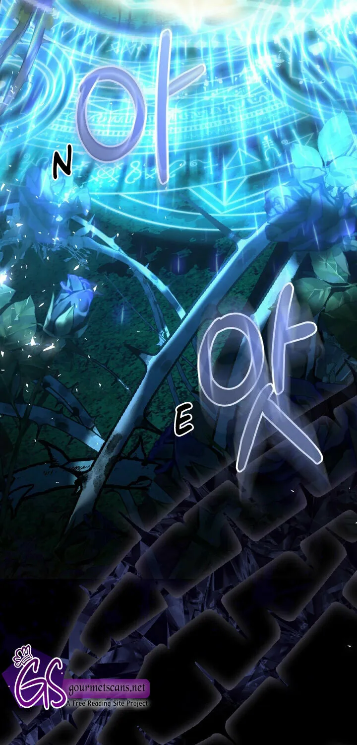 The Villainess is a Marionette Chapter 70 page 33 - 