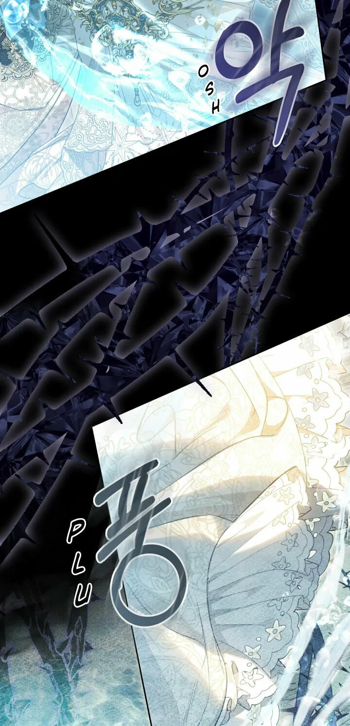 The Villainess is a Marionette Chapter 70 page 35 - 
