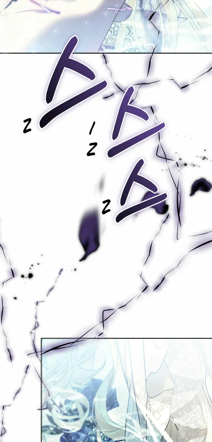 The Villainess is a Marionette Chapter 70 page 79 - 