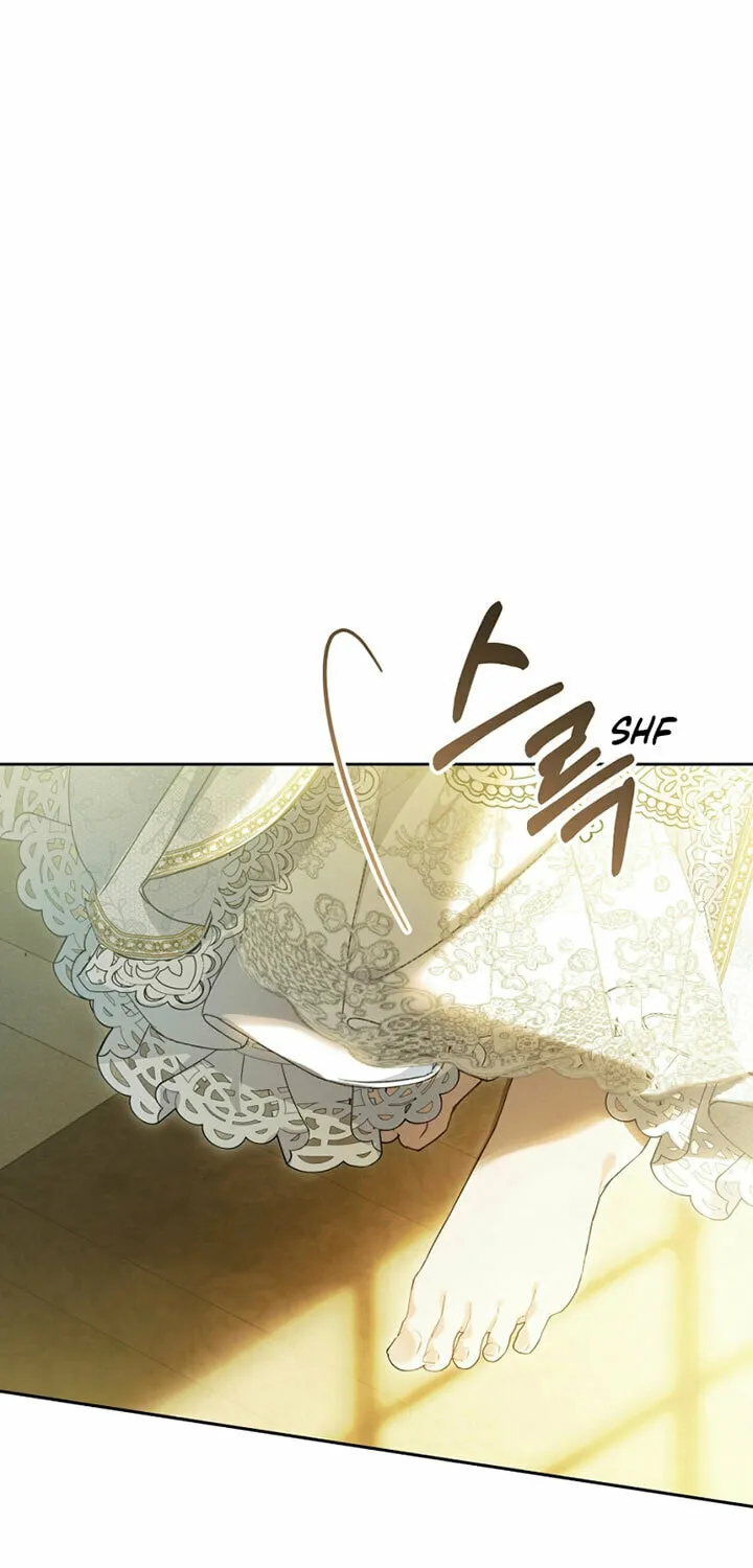 The Villainess is a Marionette Chapter 71 page 13 - 