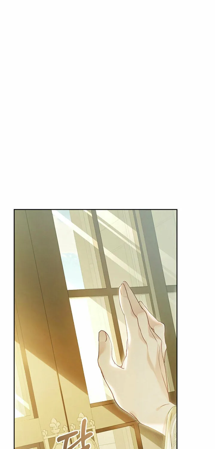 The Villainess is a Marionette Chapter 71 page 14 - 