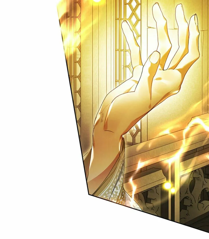 The Villainess is a Marionette Chapter 71 page 25 - 