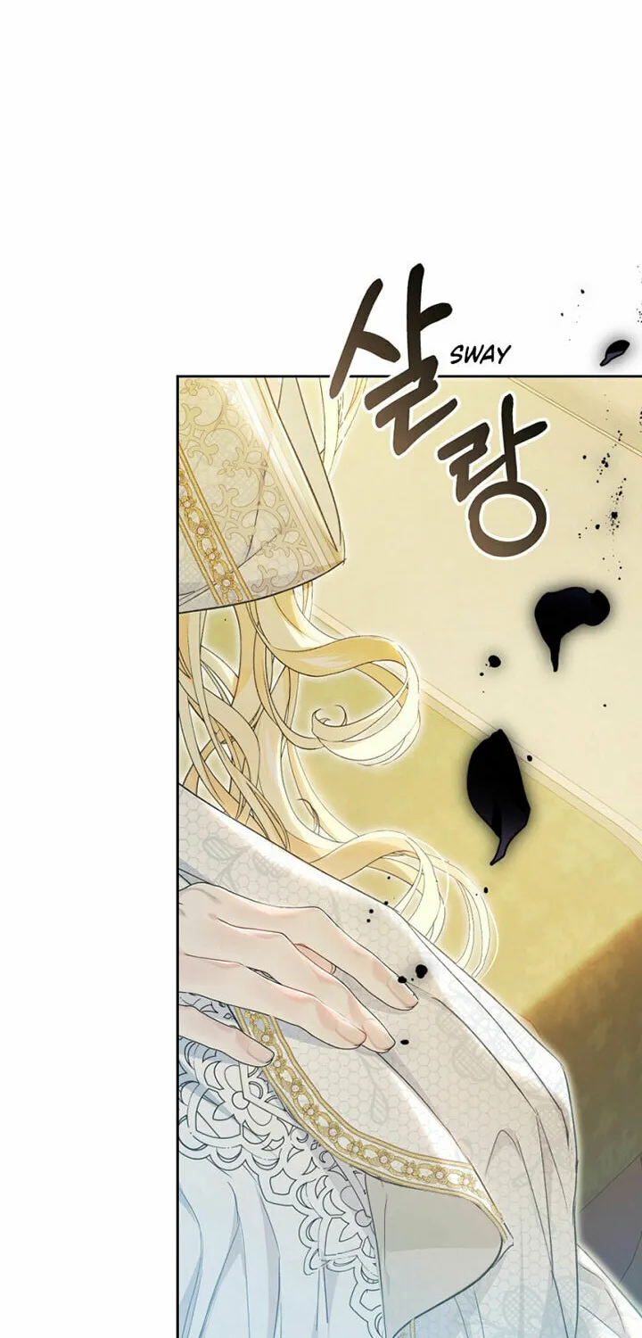 The Villainess is a Marionette Chapter 71 page 40 - 