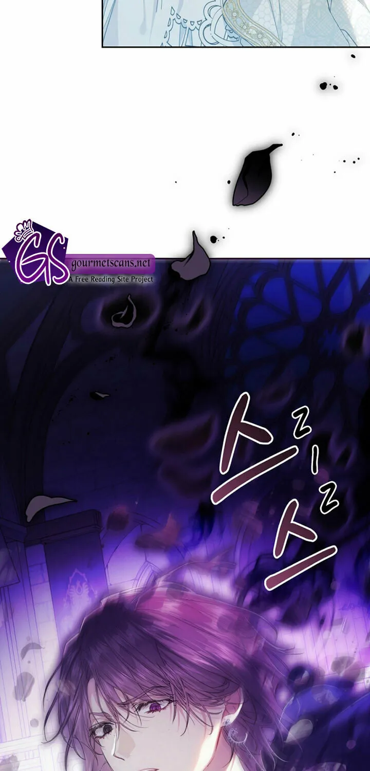 The Villainess is a Marionette Chapter 71 page 41 - 
