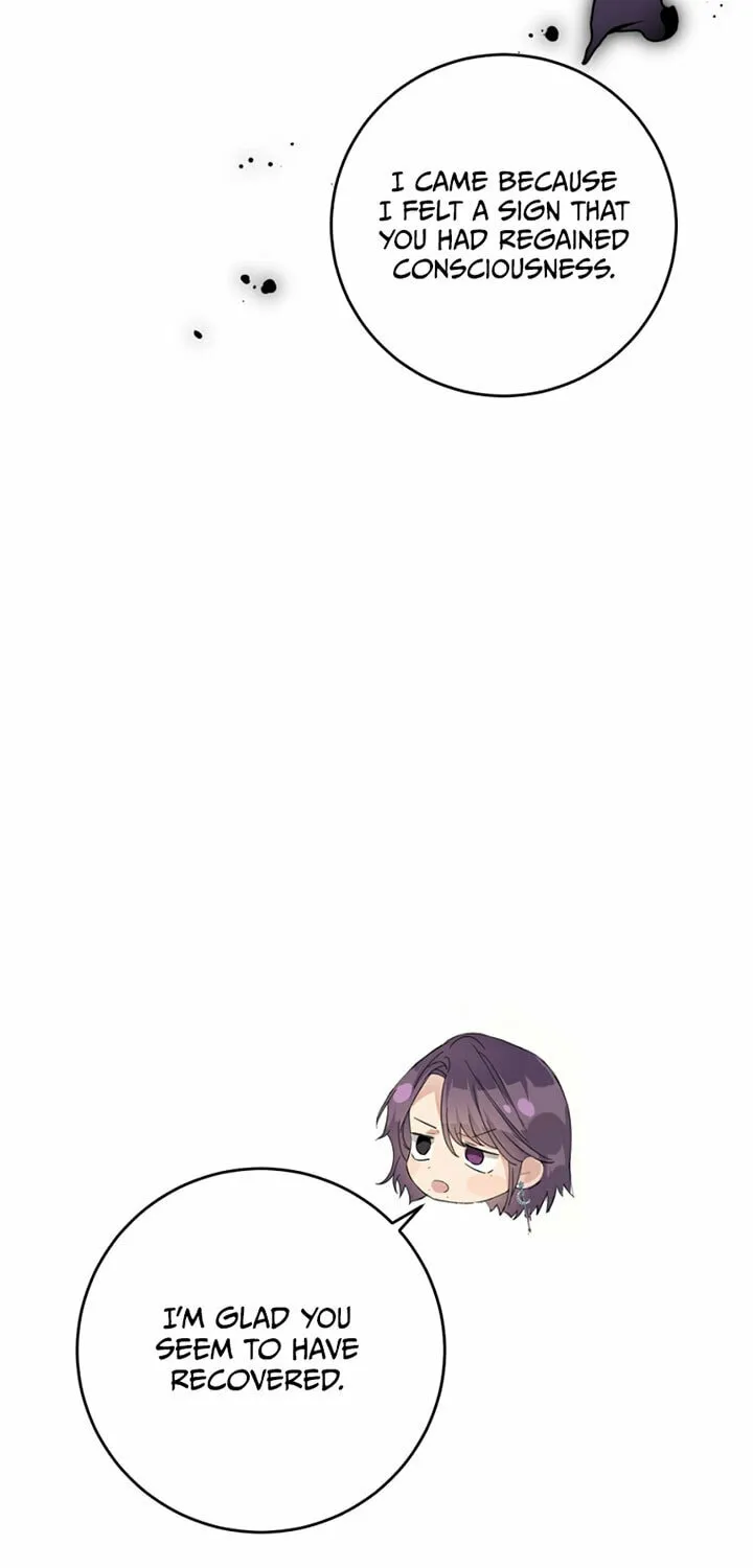 The Villainess is a Marionette Chapter 71 page 43 - 