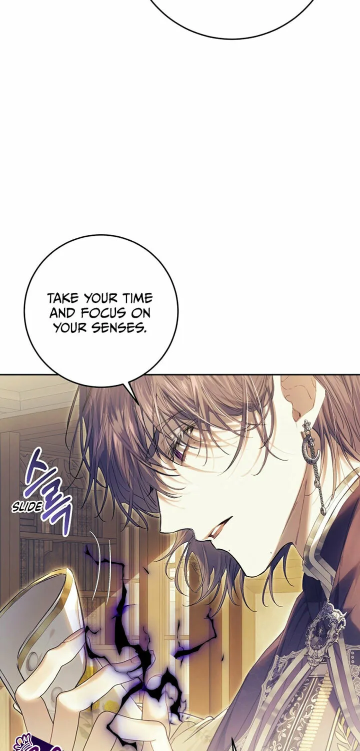 The Villainess is a Marionette Chapter 71 page 45 - 
