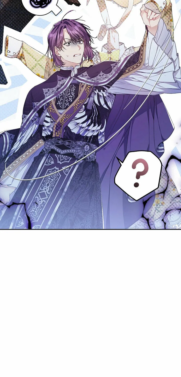 The Villainess is a Marionette Chapter 71 page 47 - 