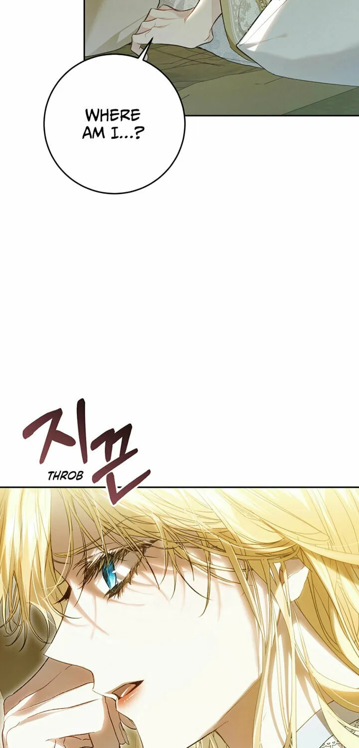 The Villainess is a Marionette Chapter 71 page 7 - 