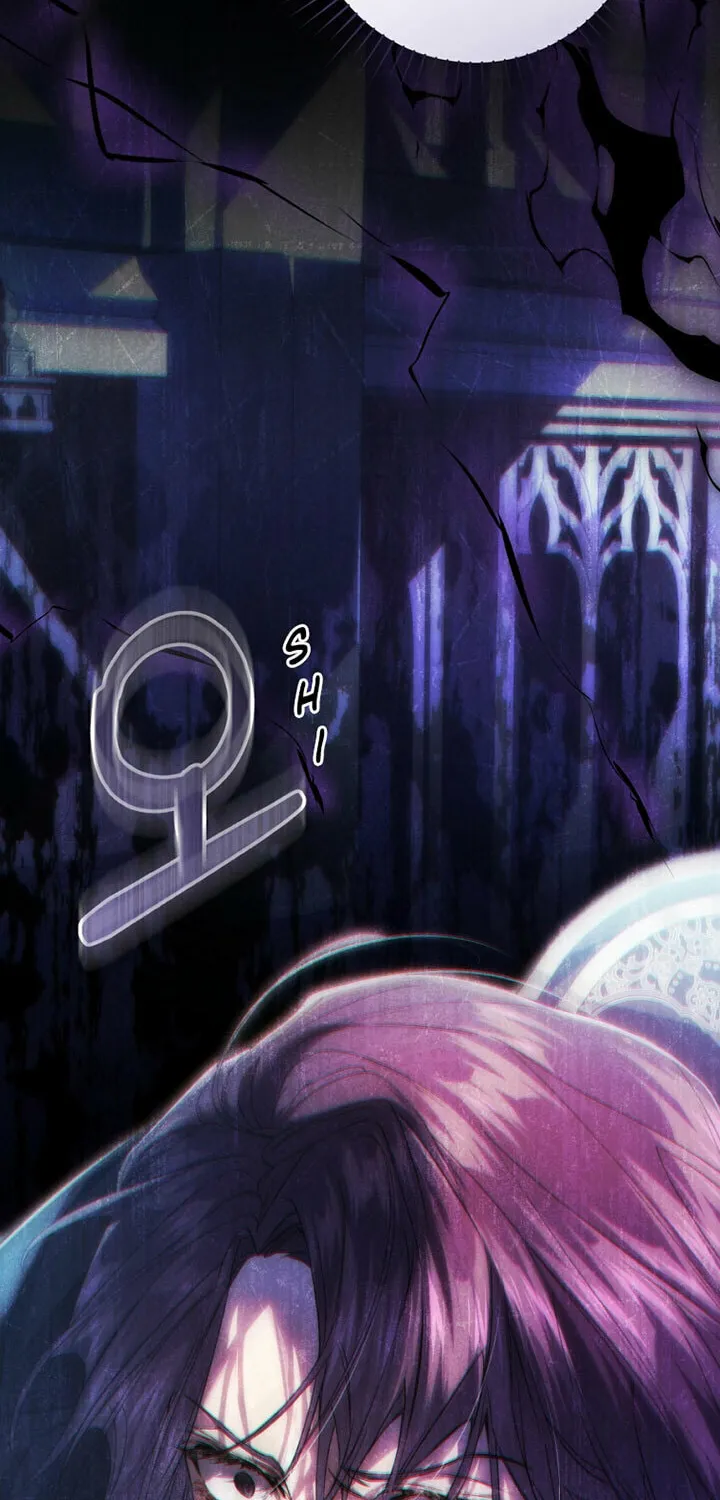 The Villainess is a Marionette Chapter 71 page 70 - 