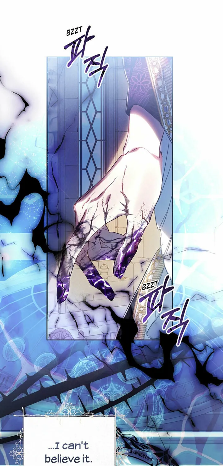 The Villainess is a Marionette Chapter 71 page 76 - 