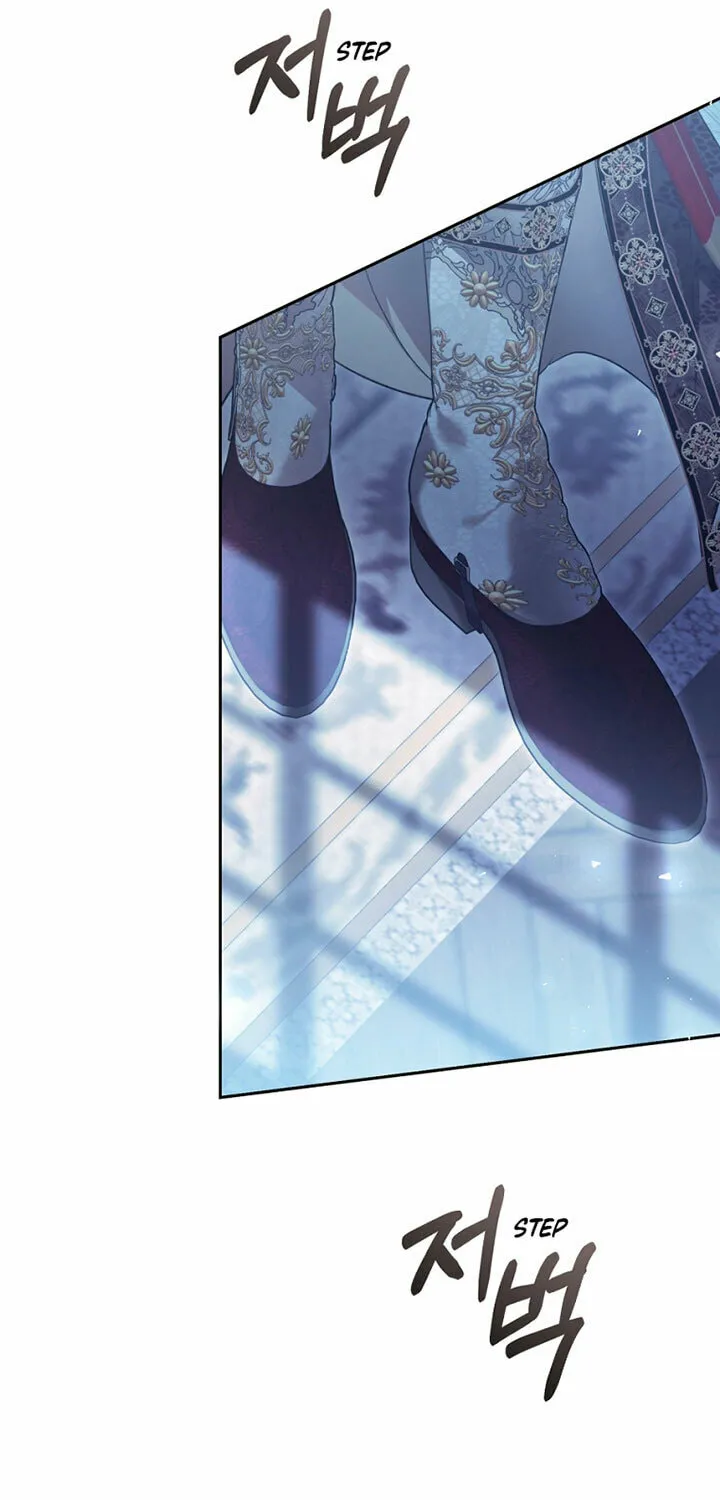 The Villainess is a Marionette Chapter 71 page 85 - 