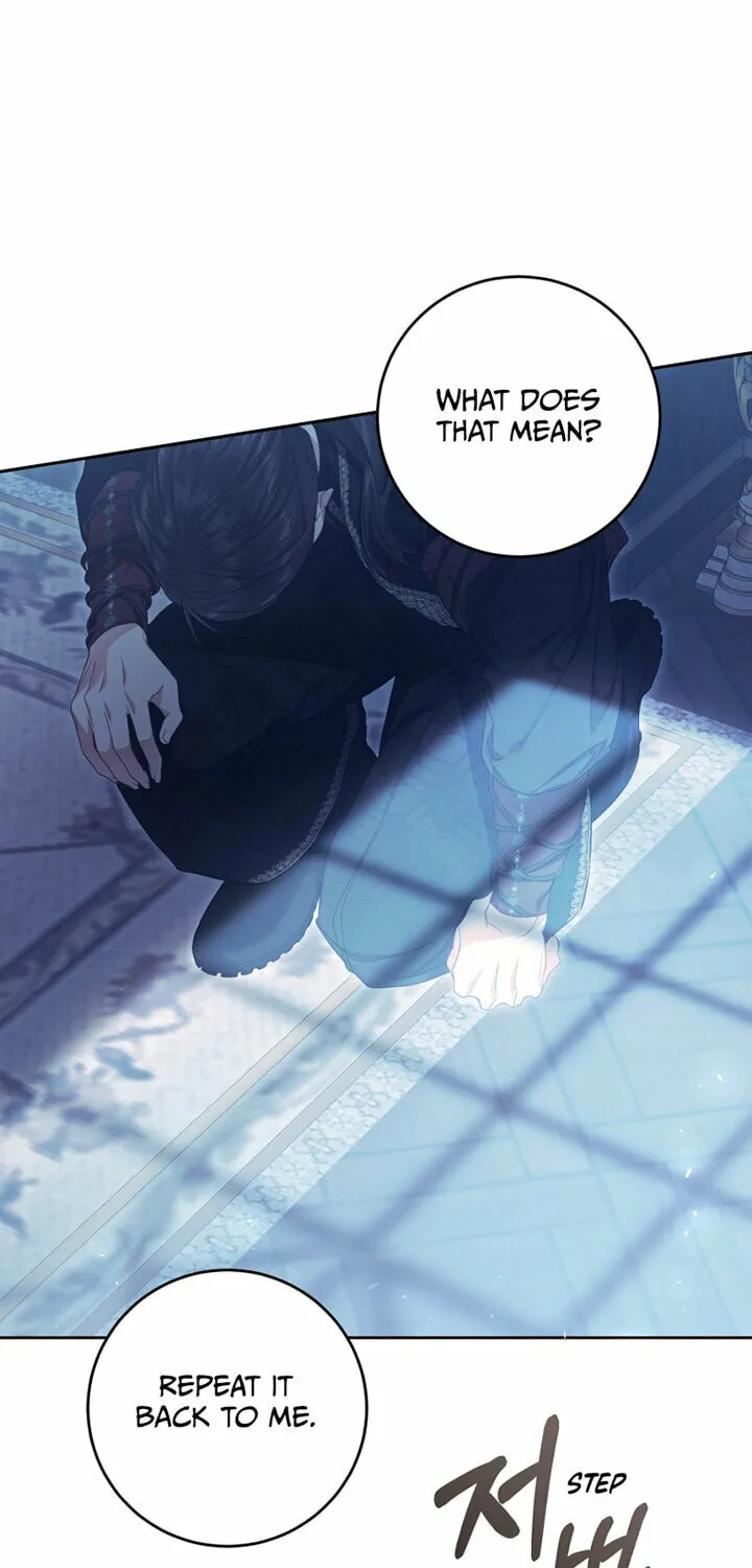 The Villainess is a Marionette Chapter 71 page 86 - 