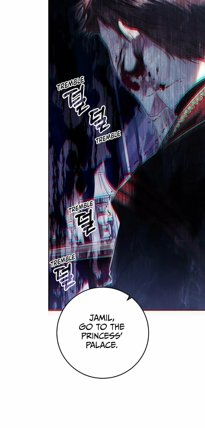 The Villainess is a Marionette Chapter 71 page 97 - 