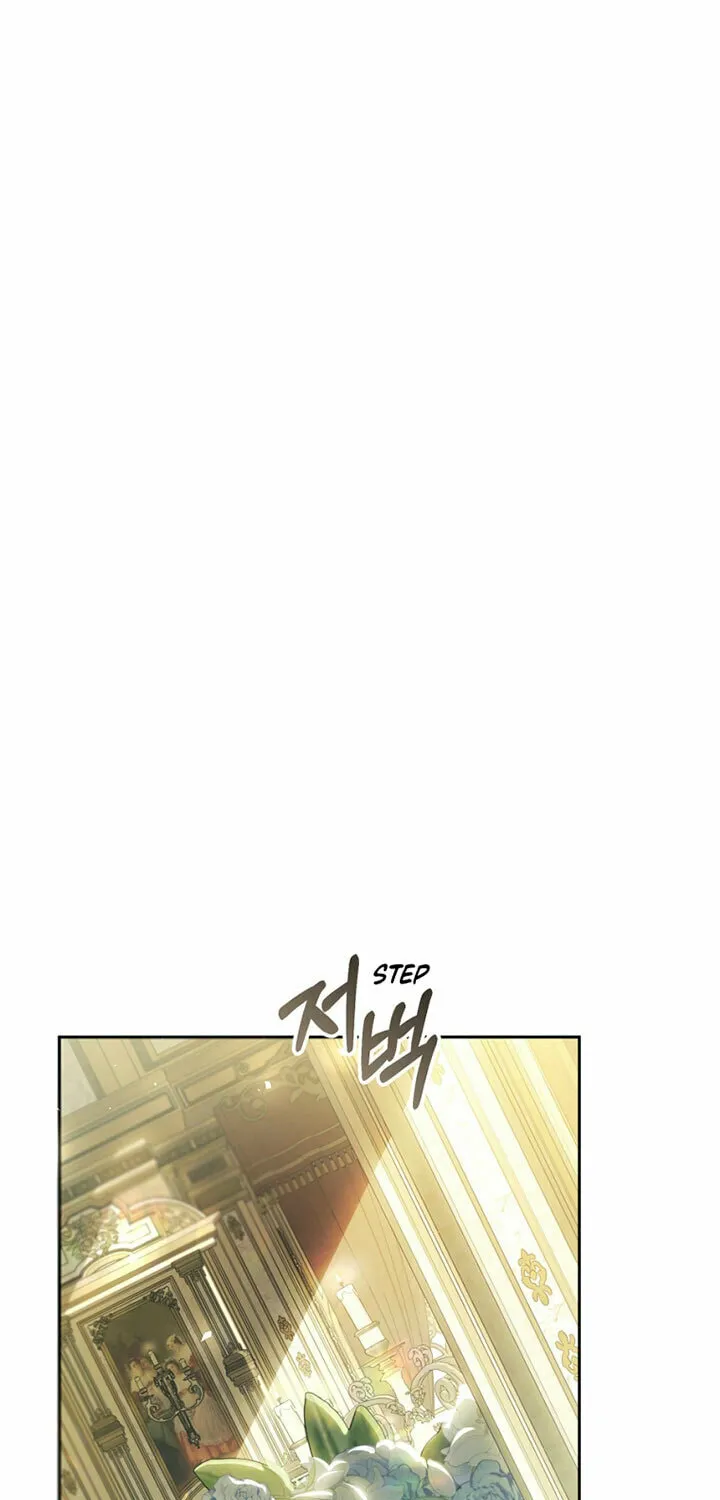 The Villainess is a Marionette Chapter 72 page 21 - 
