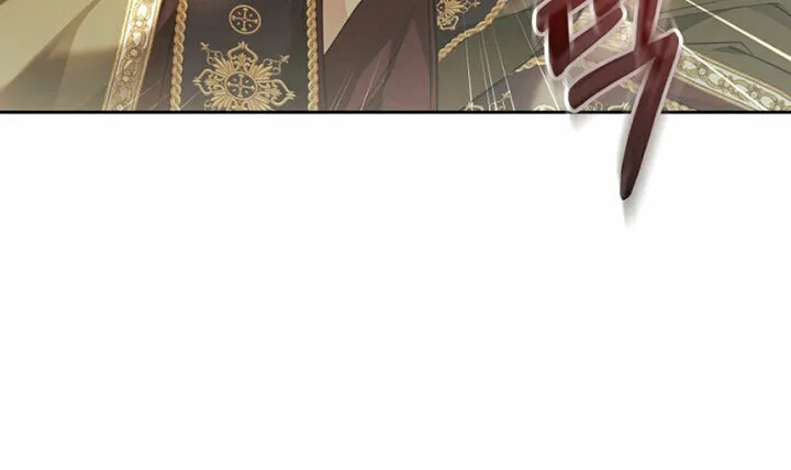 The Villainess is a Marionette Chapter 72 page 92 - 