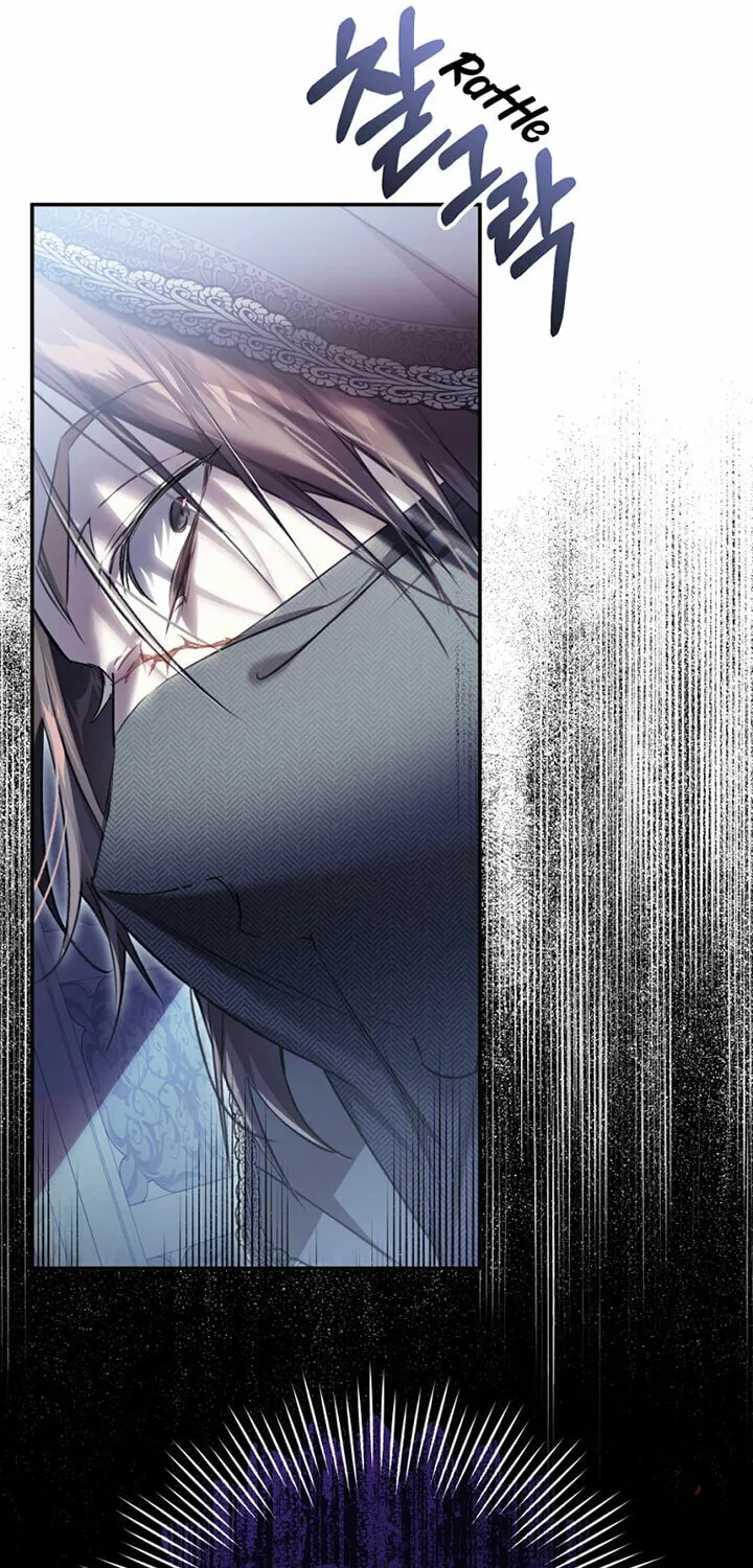 The Villainess is a Marionette Chapter 73 page 49 - 