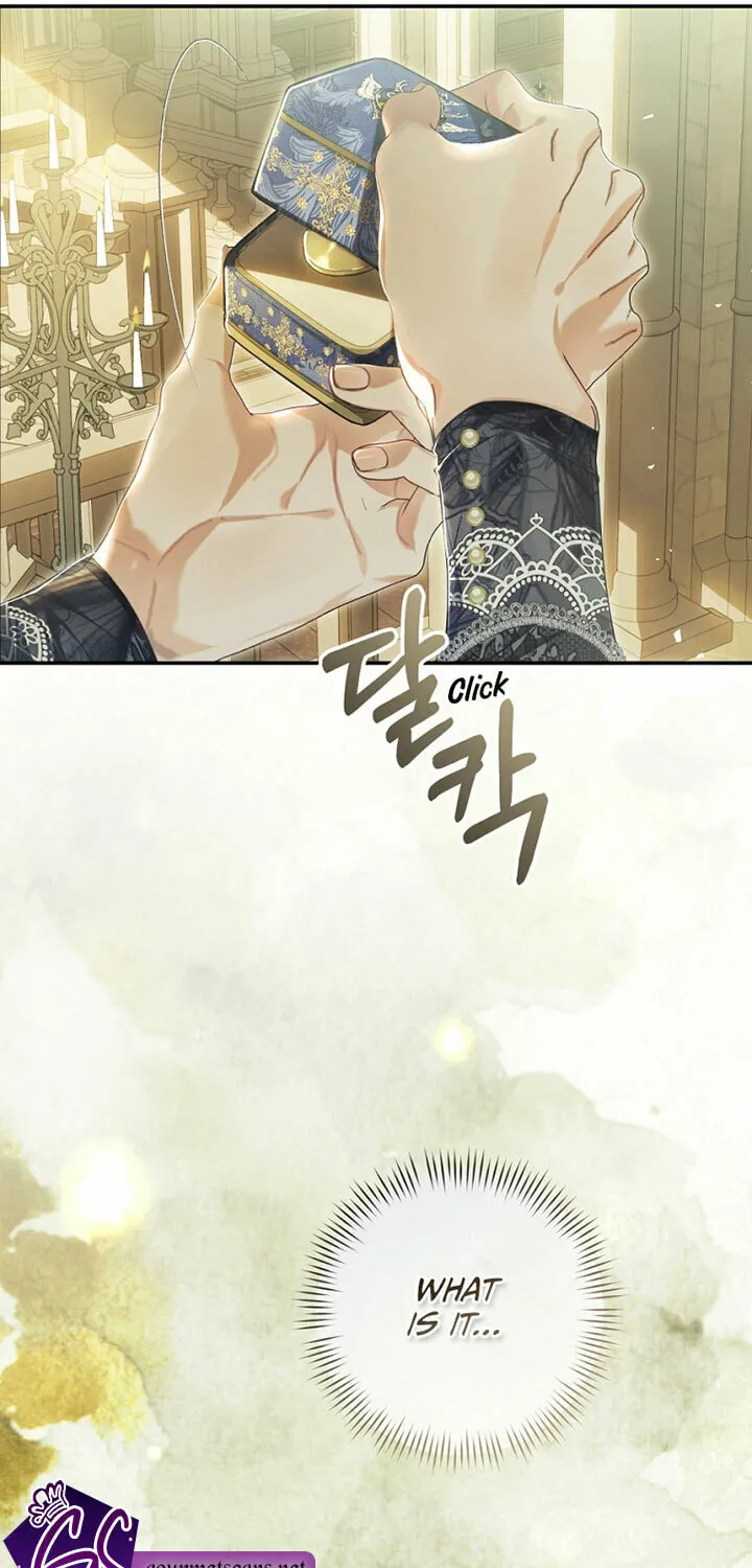 The Villainess is a Marionette Chapter 74 page 21 - 