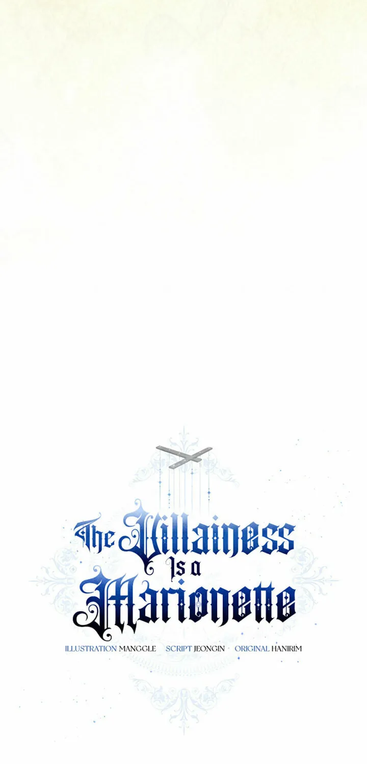 The Villainess is a Marionette Chapter 74 page 25 - 