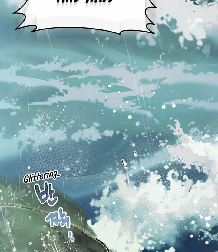 The Villainess is a Marionette Chapter 74 page 39 - 