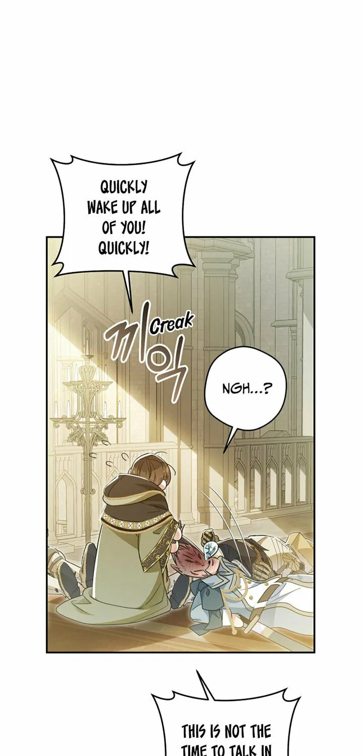 The Villainess is a Marionette Chapter 74 page 5 - 
