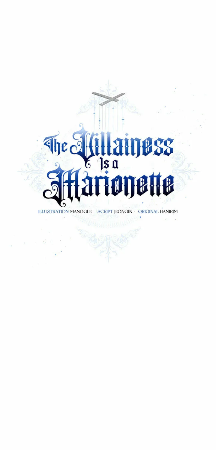 The Villainess is a Marionette Chapter 75 page 23 - 