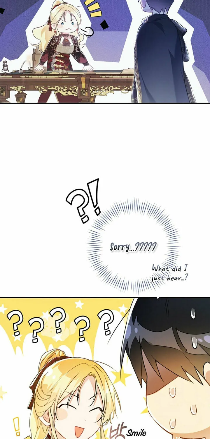 The Villainess is a Marionette Chapter 75 page 43 - 