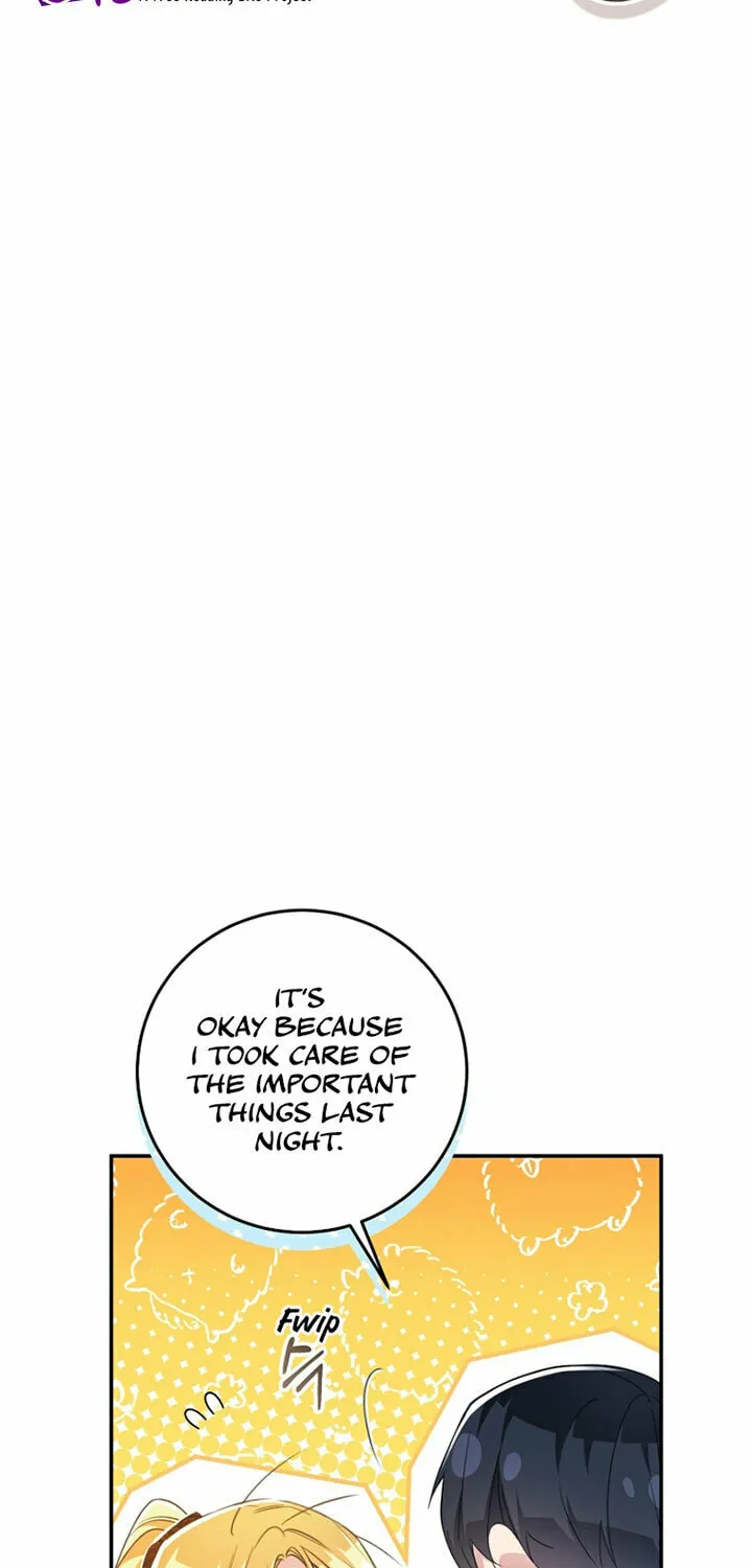 The Villainess is a Marionette Chapter 75 page 7 - 