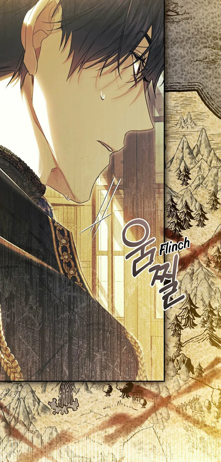 The Villainess is a Marionette Chapter 75 page 77 - 