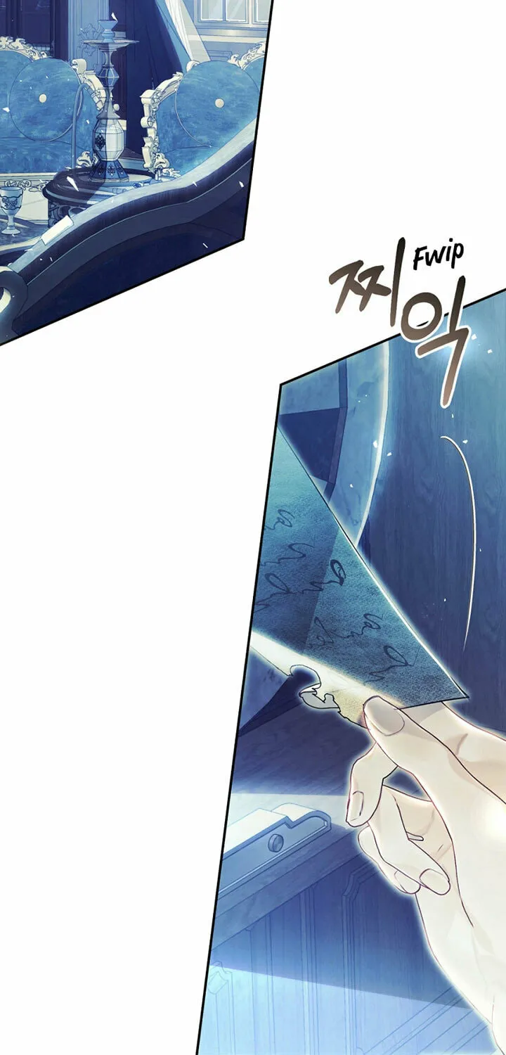 The Villainess is a Marionette Chapter 76 page 3 - 