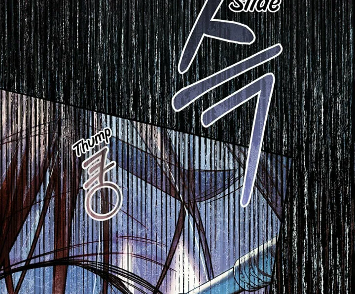 The Villainess is a Marionette Chapter 76 page 25 - 