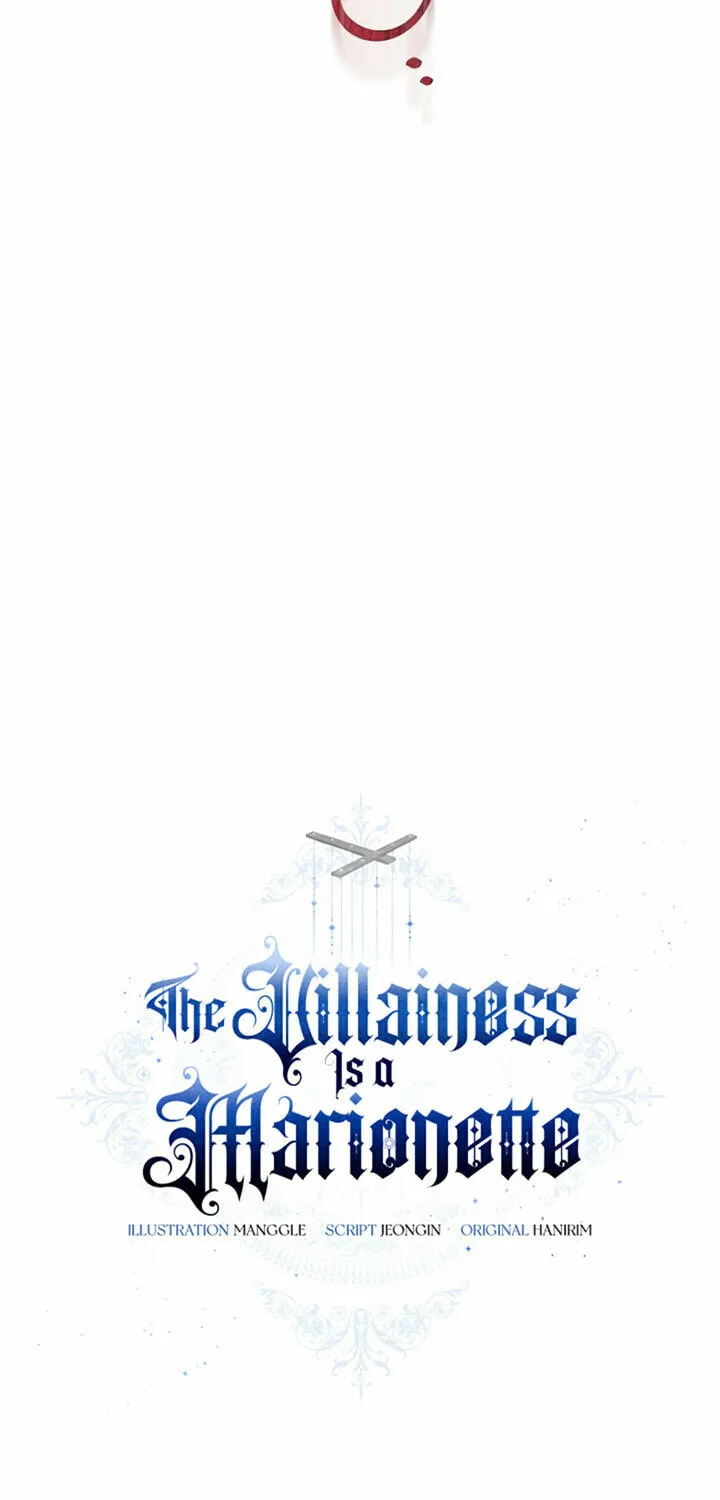 The Villainess is a Marionette Chapter 76 page 31 - 