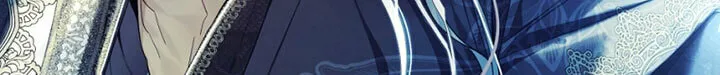 The Villainess is a Marionette Chapter 76 page 5 - 