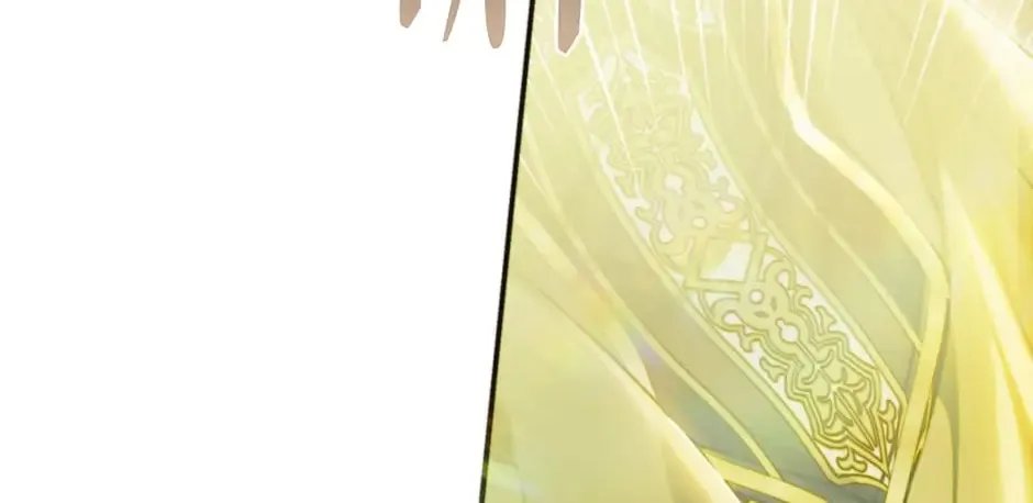 The Villainess is a Marionette Chapter 77 page 106 - 